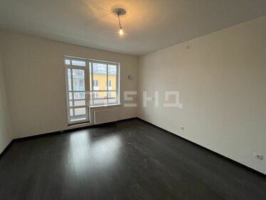 20,6 м², квартира-студия 4 550 148 ₽ - изображение 31