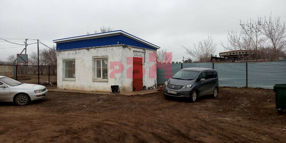 Купить двухкомнатную квартиру до 5 млн рублей на улице Макаренко в Орске - изображение 2