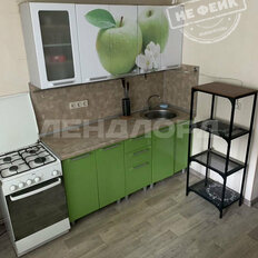 Квартира 41,8 м², 1-комнатная - изображение 2