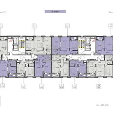 Квартира 55,2 м², 2-комнатная - изображение 2