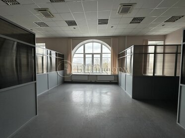 165 м², офис 267 300 ₽ в месяц - изображение 37