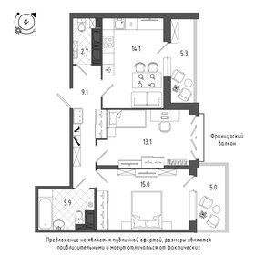 65 м², 2-комнатная квартира 9 980 000 ₽ - изображение 94