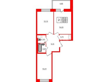 Квартира 54 м², 2-комнатная - изображение 1