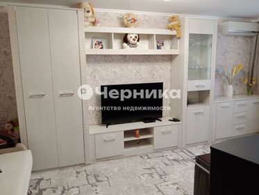 Купить квартиру с отделкой в ЖК «Екатерининский парк» в Краснодаре - изображение 6