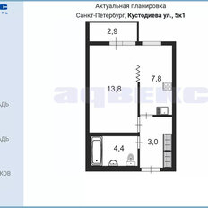 Квартира 30 м², 1-комнатная - изображение 1