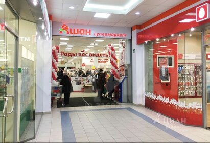 30 м², торговое помещение 75 000 ₽ в месяц - изображение 69