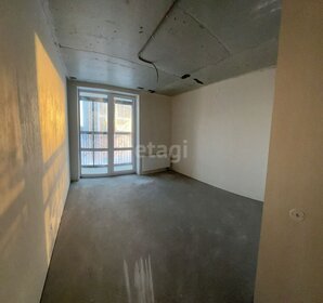 20 м², квартира-студия 2 650 000 ₽ - изображение 50