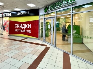 Снять посуточно однокомнатную квартиру у метро Технологический институт (красная ветка) в Санкт-Петербурге и ЛО - изображение 35