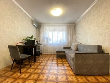 25 м², комната 2 450 000 ₽ - изображение 12