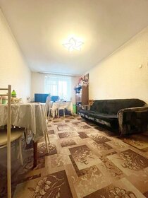 60,5 м², 3-комнатная квартира 5 950 000 ₽ - изображение 29