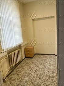 400 м², офис 533 300 ₽ в месяц - изображение 17