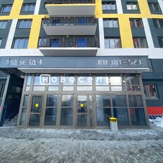 Квартира 62,4 м², 2-комнатная - изображение 4