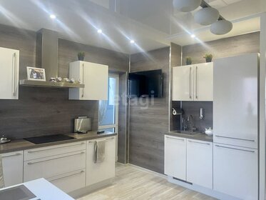 51,3 м², 2-комнатная квартира 7 680 000 ₽ - изображение 32