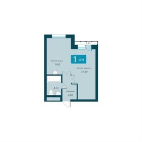 Квартира 41,8 м², 1-комнатная - изображение 1