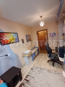 44 м², 2-комнатная квартира 4 650 000 ₽ - изображение 22