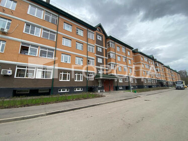 Купить трехкомнатную квартиру в микрорайоне «Новое Бутово» в Москве и МО - изображение 44