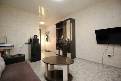 Купить квартиру площадью 50 кв.м. в Кировской области - изображение 37