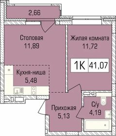 Квартира 40,8 м², 1-комнатная - изображение 1