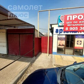 Снять дом до 20 тысяч рублей в Самарской области - изображение 23