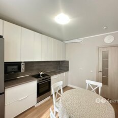 Квартира 42 м², 1-комнатная - изображение 1