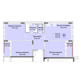 Квартира 76,5 м², 3-комнатная - изображение 1