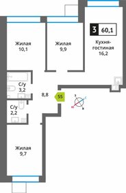 Квартира 60,1 м², 3-комнатная - изображение 1