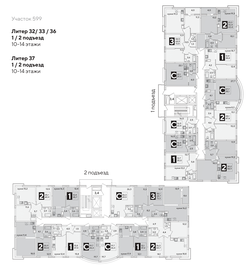 Квартира 50 м², 2-комнатная - изображение 2