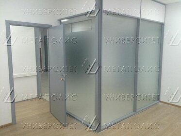 254 м², офис 375 919 ₽ в месяц - изображение 115