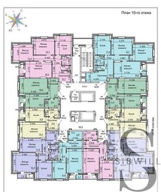 53,1 м², 2-комнатная квартира 5 900 000 ₽ - изображение 87