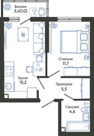 39 м², 2-комнатная квартира 7 200 000 ₽ - изображение 47