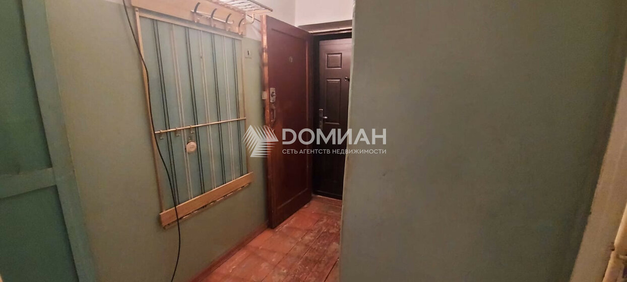 52,9 м², 1-комнатная квартира 3 188 000 ₽ - изображение 51