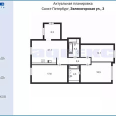 Квартира 91,3 м², 3-комнатная - изображение 2