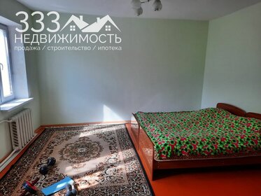 40 м² часть дома, 1 сотка участок 4 800 000 ₽ - изображение 44