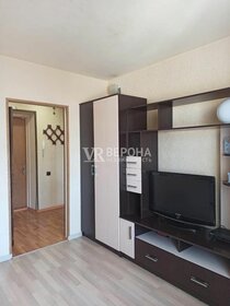 29,5 м², 1-комнатная квартира 4 800 000 ₽ - изображение 47