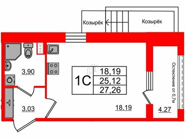 Квартира 25,1 м², студия - изображение 1