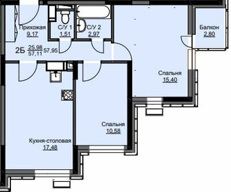 Квартира 58 м², 2-комнатная - изображение 1