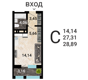 Квартира 29,8 м², студия - изображение 1