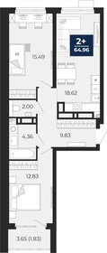 65 м², 2-комнатная квартира 7 760 000 ₽ - изображение 16