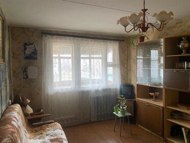 46 м², 2-комнатная квартира 1 950 000 ₽ - изображение 42