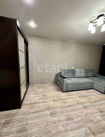 35 м², 1-комнатная квартира 3 150 000 ₽ - изображение 31