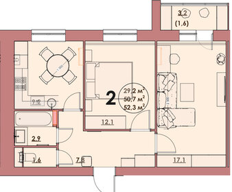 51,7 м², 2-комнатная квартира 4 450 000 ₽ - изображение 40