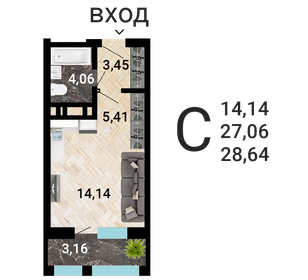 Квартира 29,9 м², студия - изображение 1