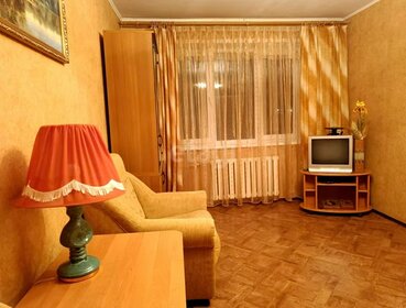 45 м², 2-комнатная квартира 15 000 ₽ в месяц - изображение 20