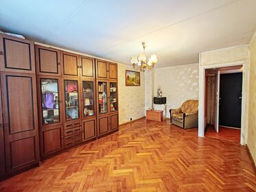 Купить однокомнатную квартиру с отделкой под ключ в «Бутово парк 2» в Москве и МО - изображение 8