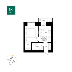 Квартира 28,4 м², 1-комнатная - изображение 1