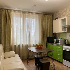 Квартира 63,5 м², 2-комнатная - изображение 1