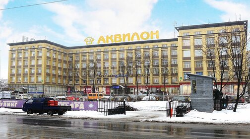 444 м², офис 666 000 ₽ в месяц - изображение 28