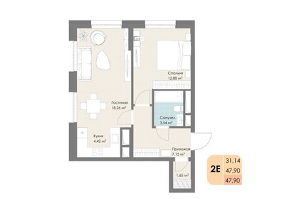 57 м², 3-комнатная квартира 8 300 000 ₽ - изображение 115