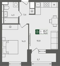 38,5 м², 2-комнатная квартира 2 930 000 ₽ - изображение 63