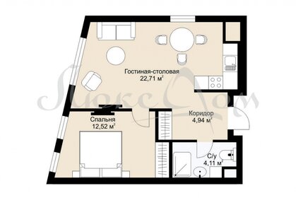 Квартира 44,3 м², 2-комнатные - изображение 1